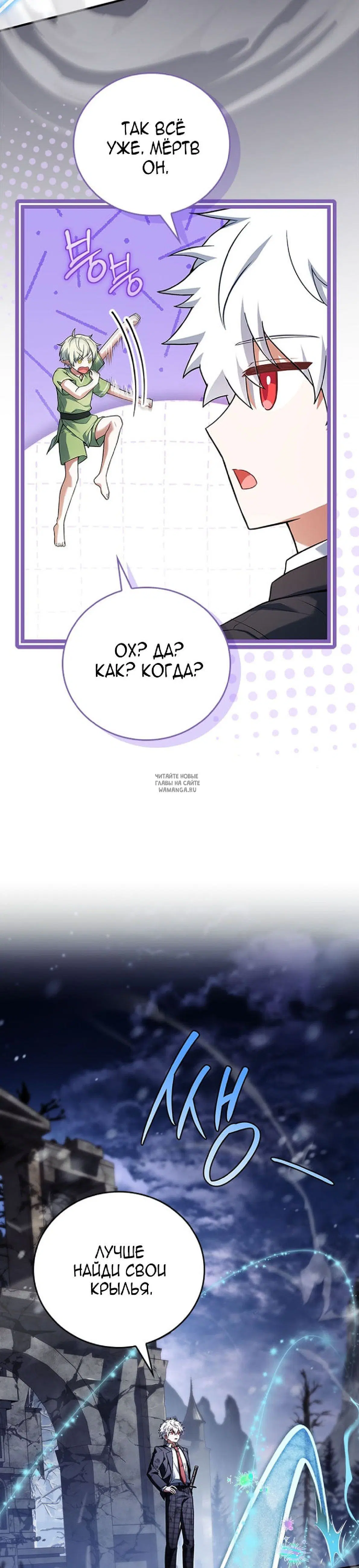 Page 41.000
