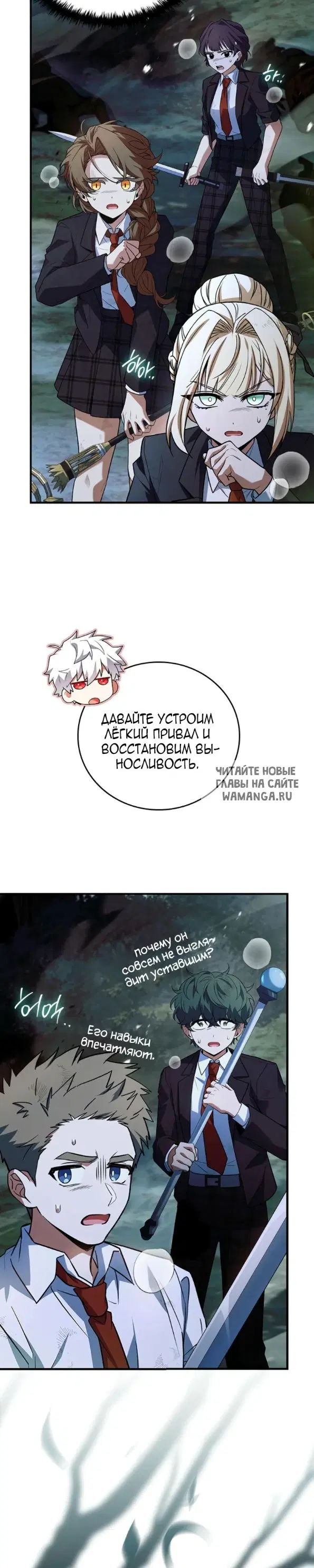 Page 4.000