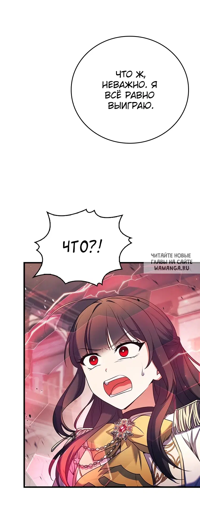 Page 42.000