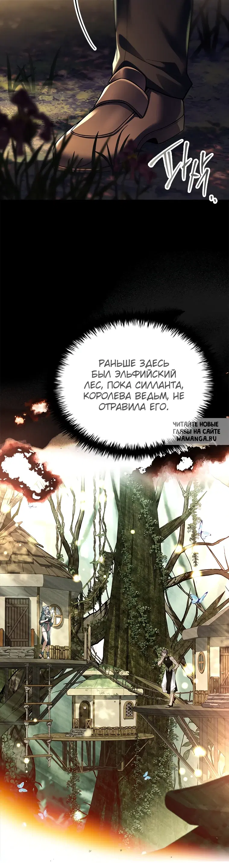 Page 42.000