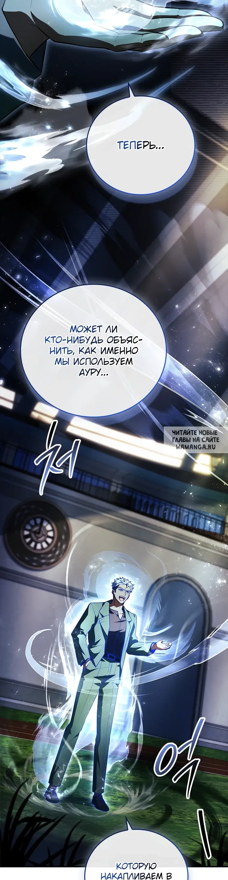 Page 42.000