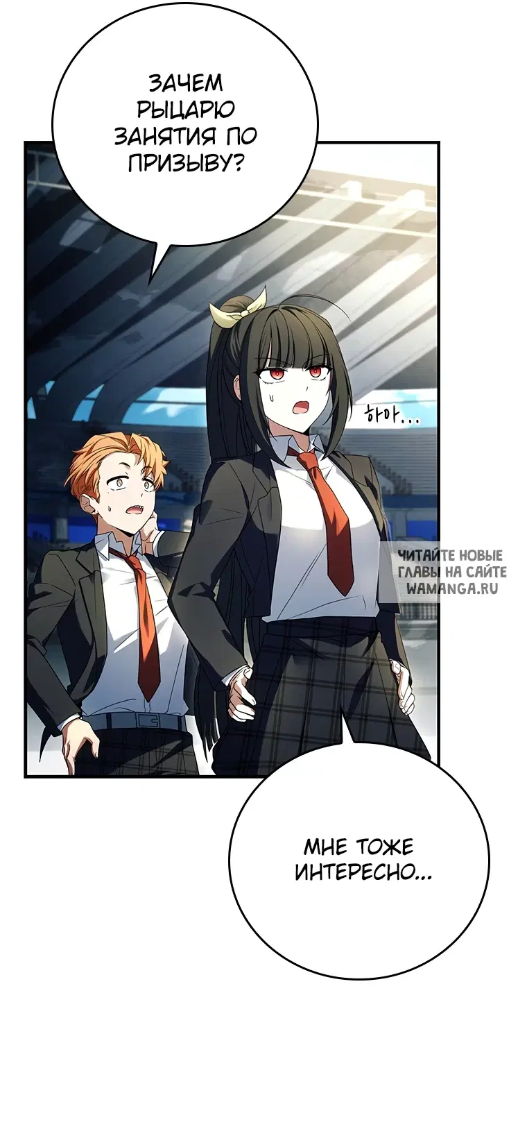 Page 42.000