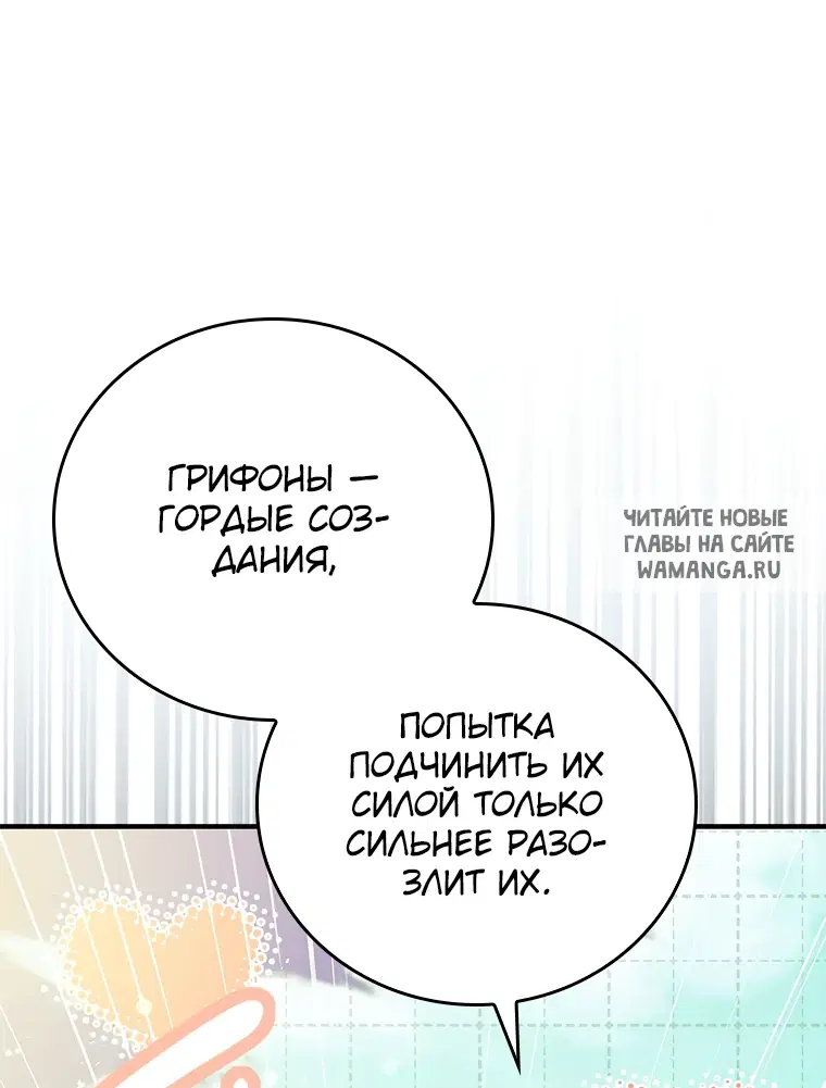 Page 42.000