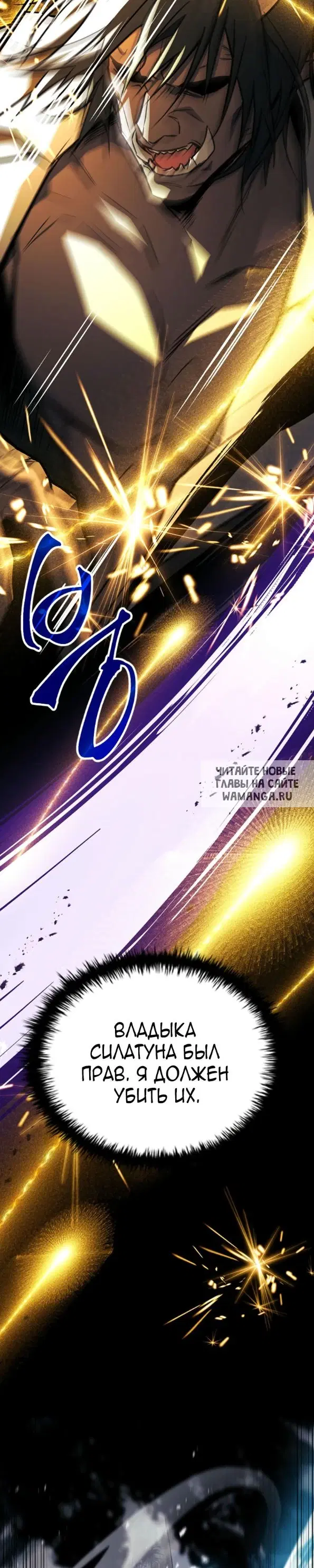 Page 42.000