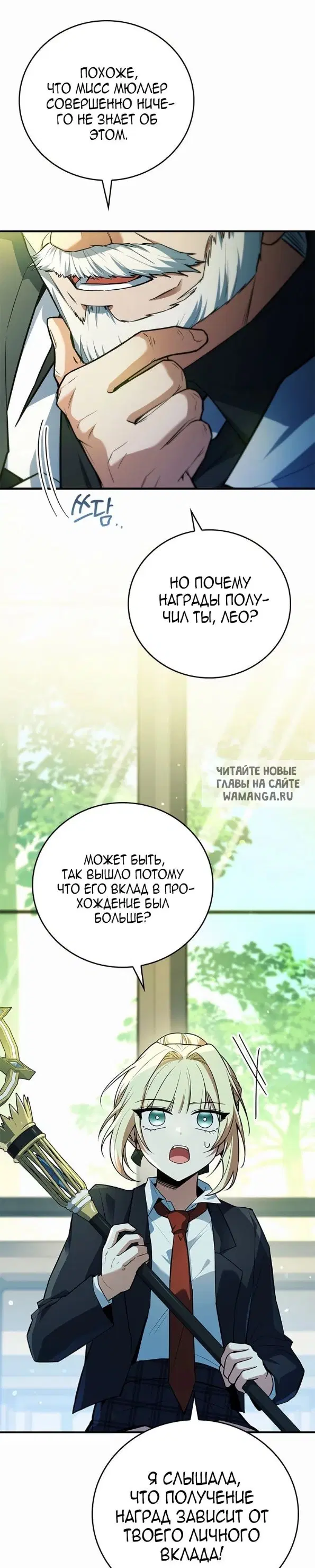 Page 42.000