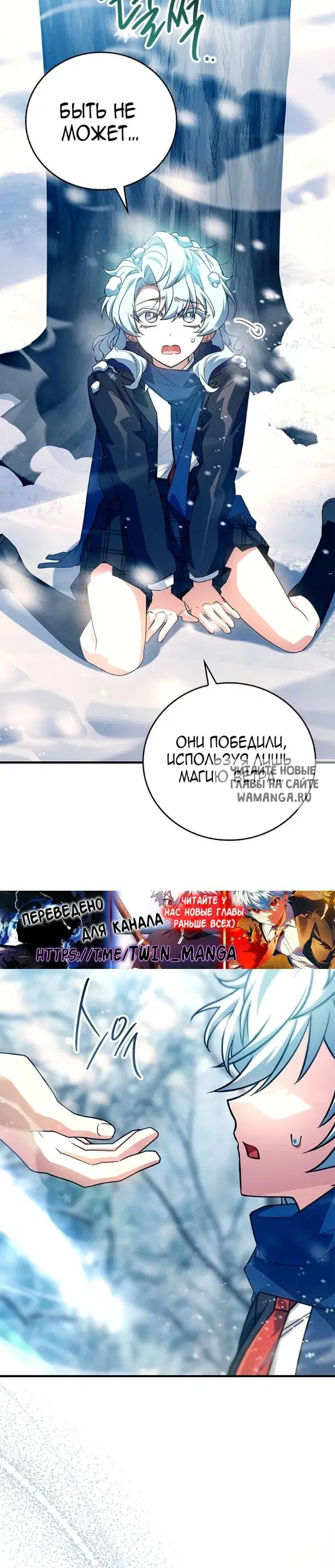 Page 42.000