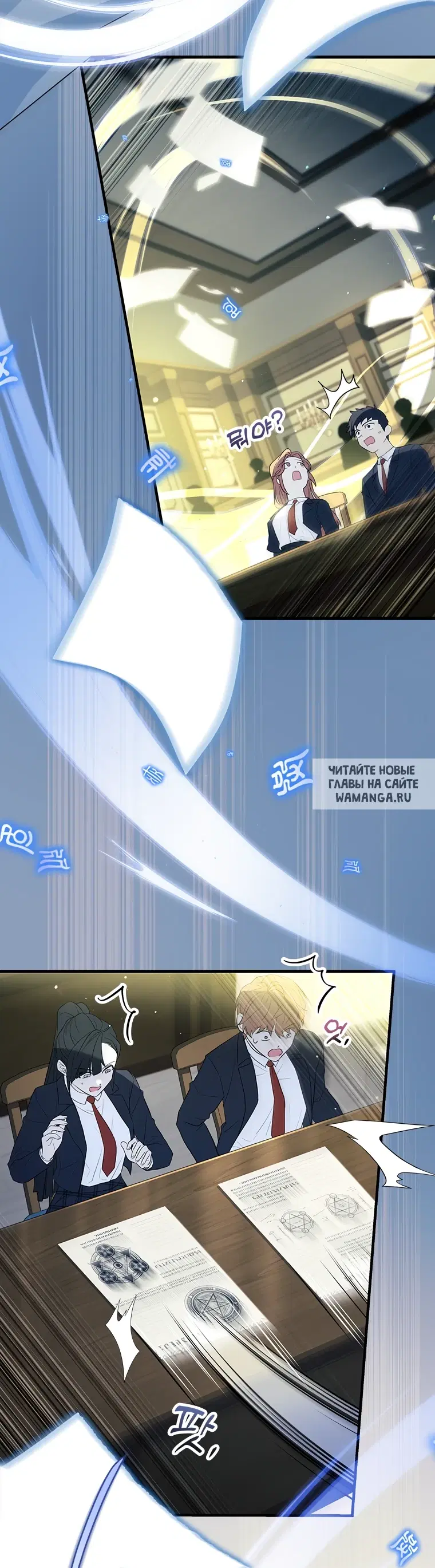 Page 42.000