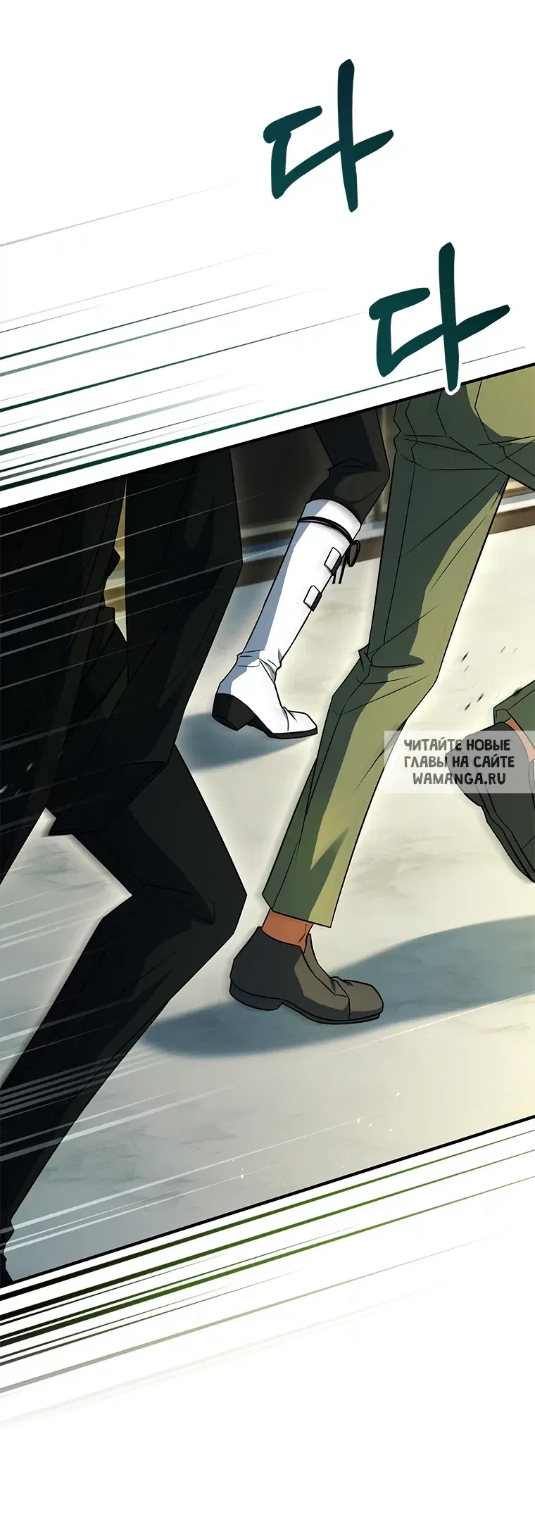 Page 42.000