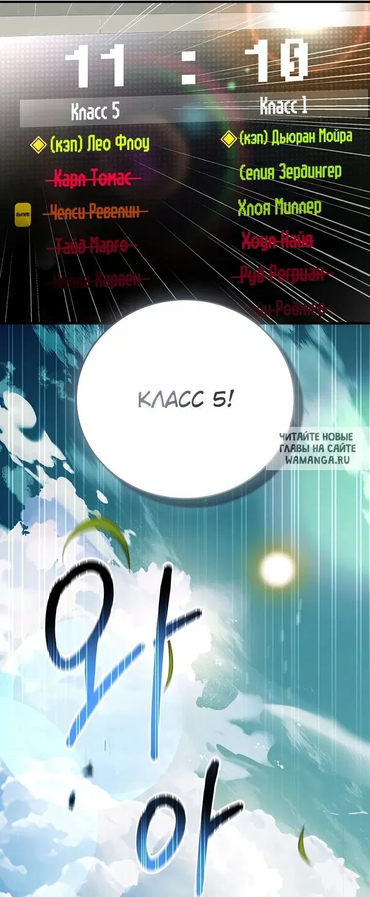 Page 42.000