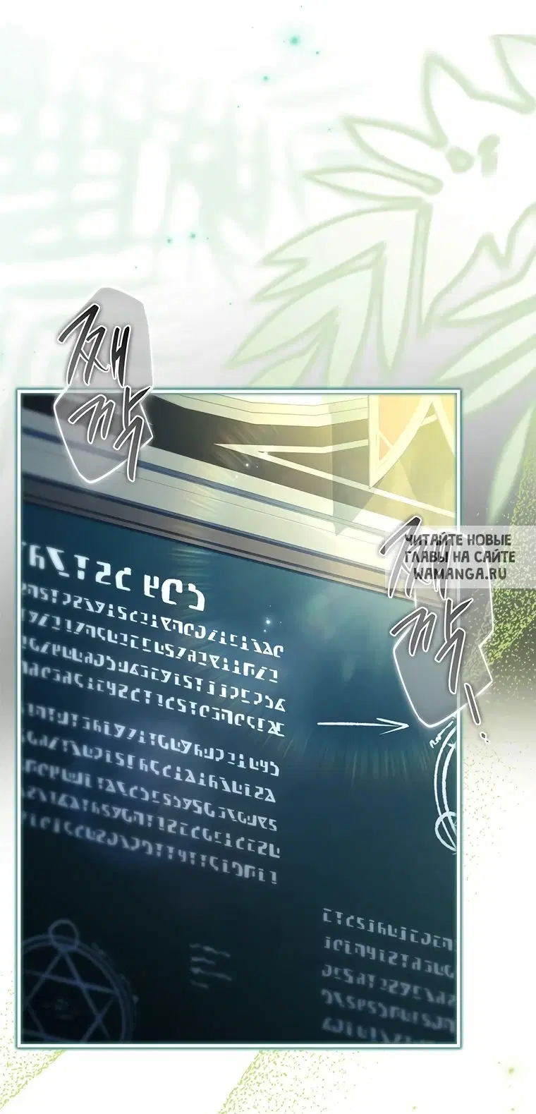 Page 42.000