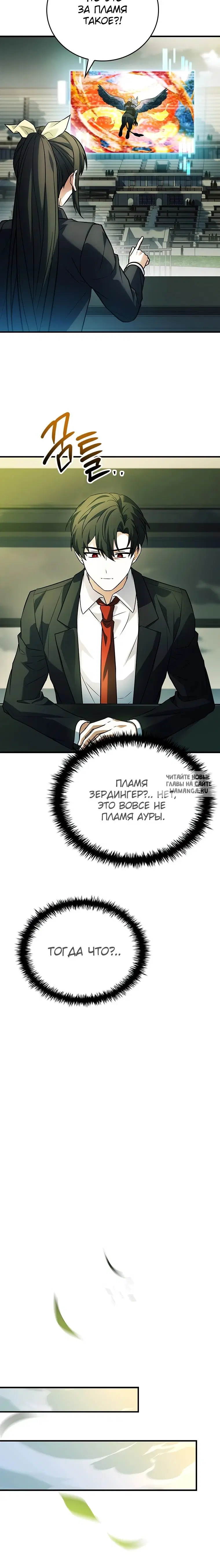 Page 42.000