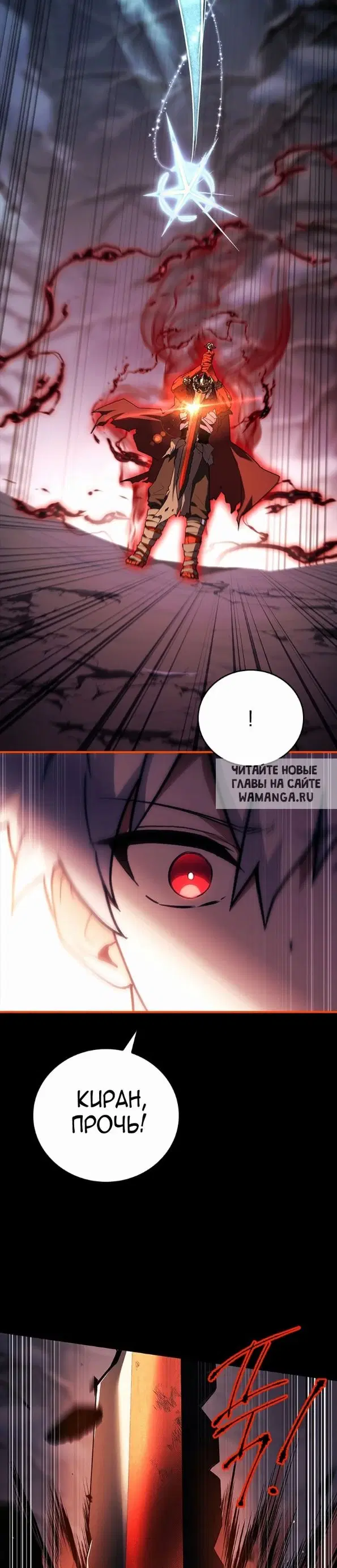Page 42.000
