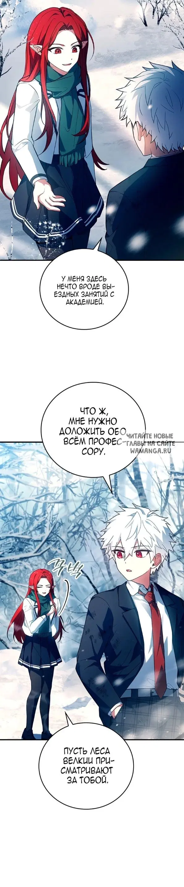 Page 42.000