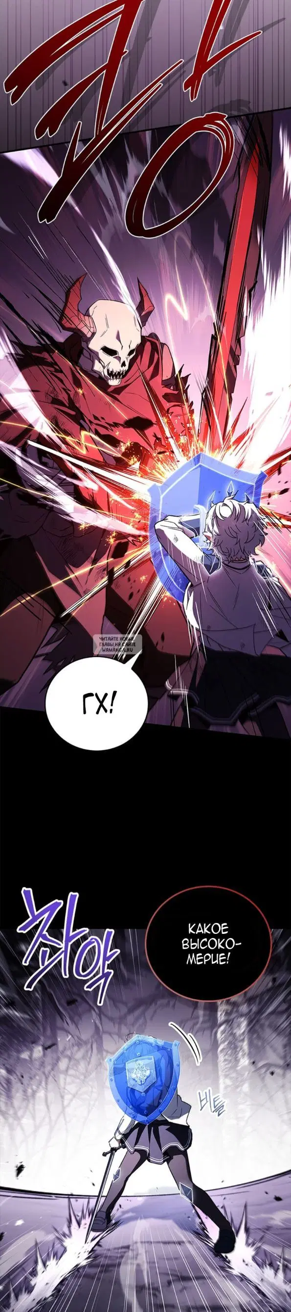 Page 42.000