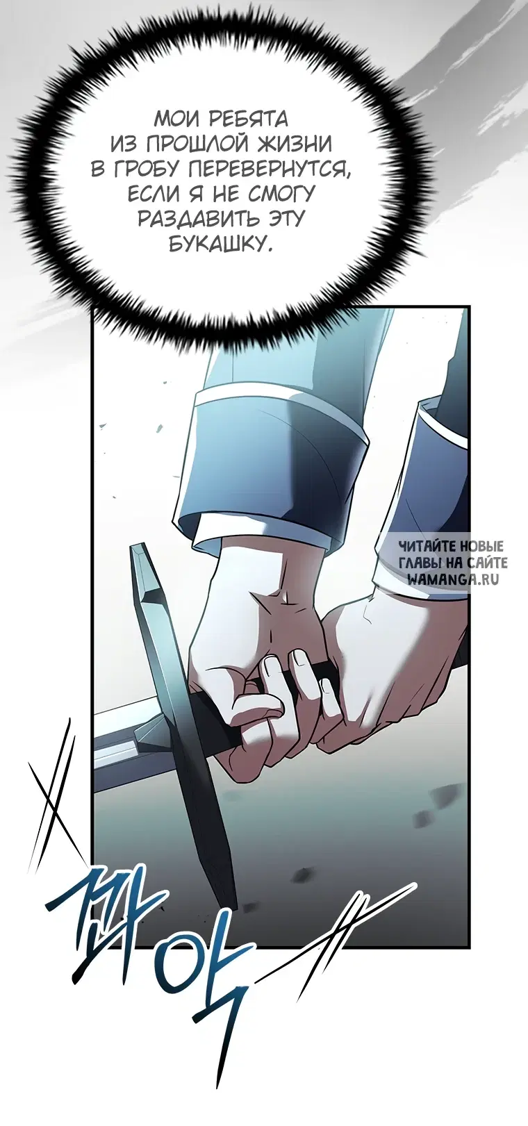 Page 43.000
