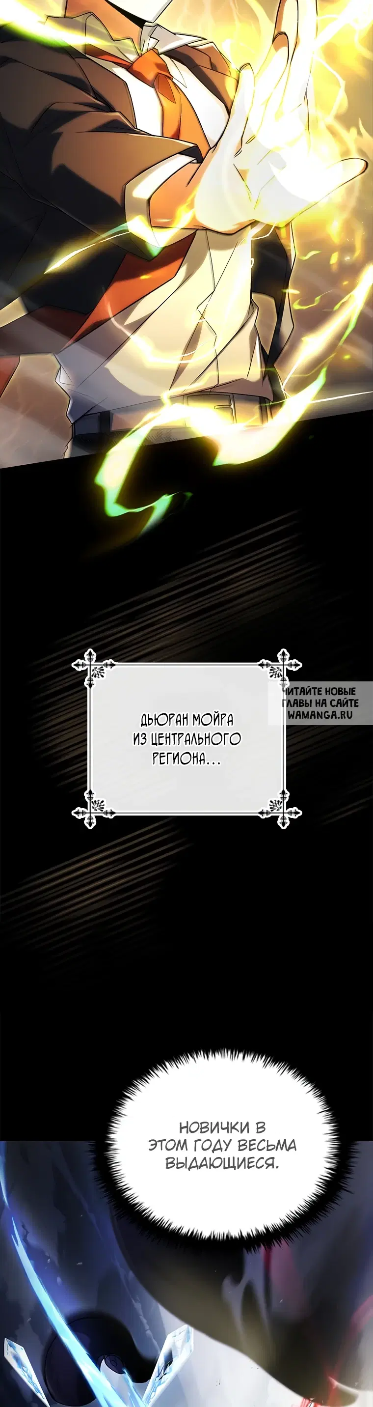 Page 43.000