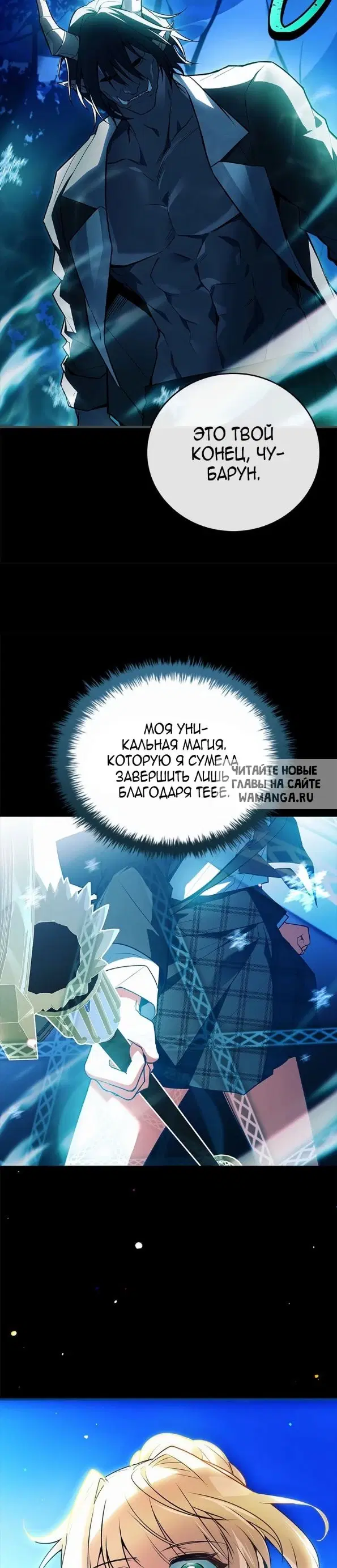 Page 43.000