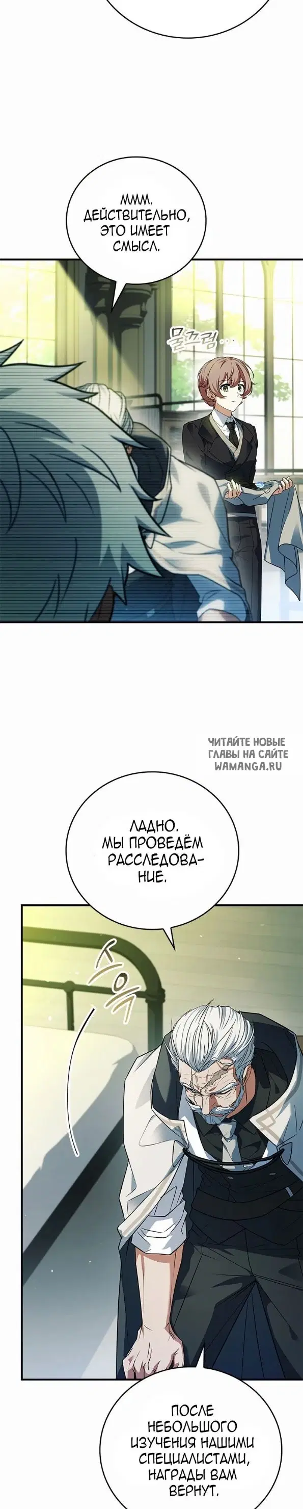 Page 43.000