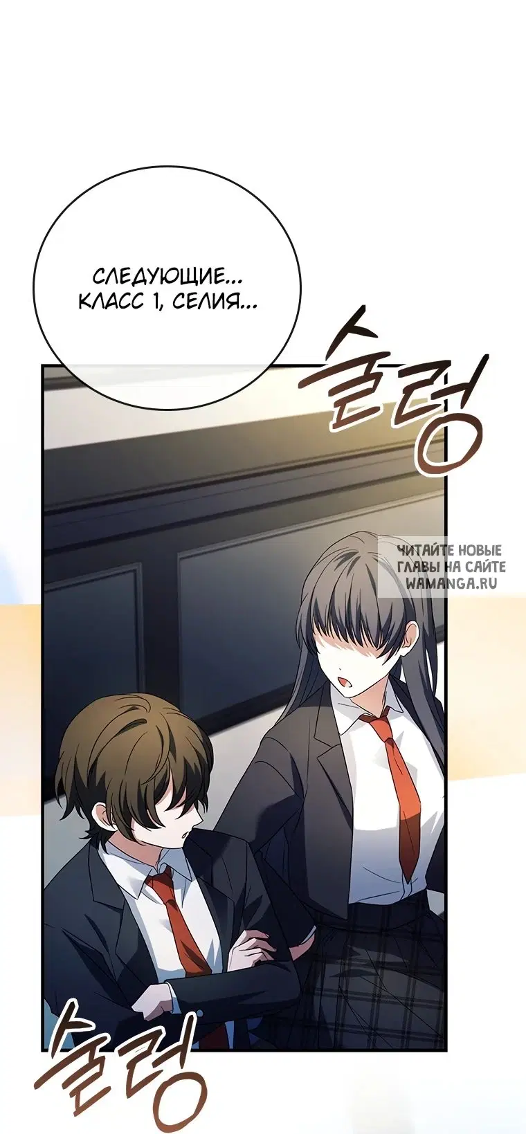 Page 43.000