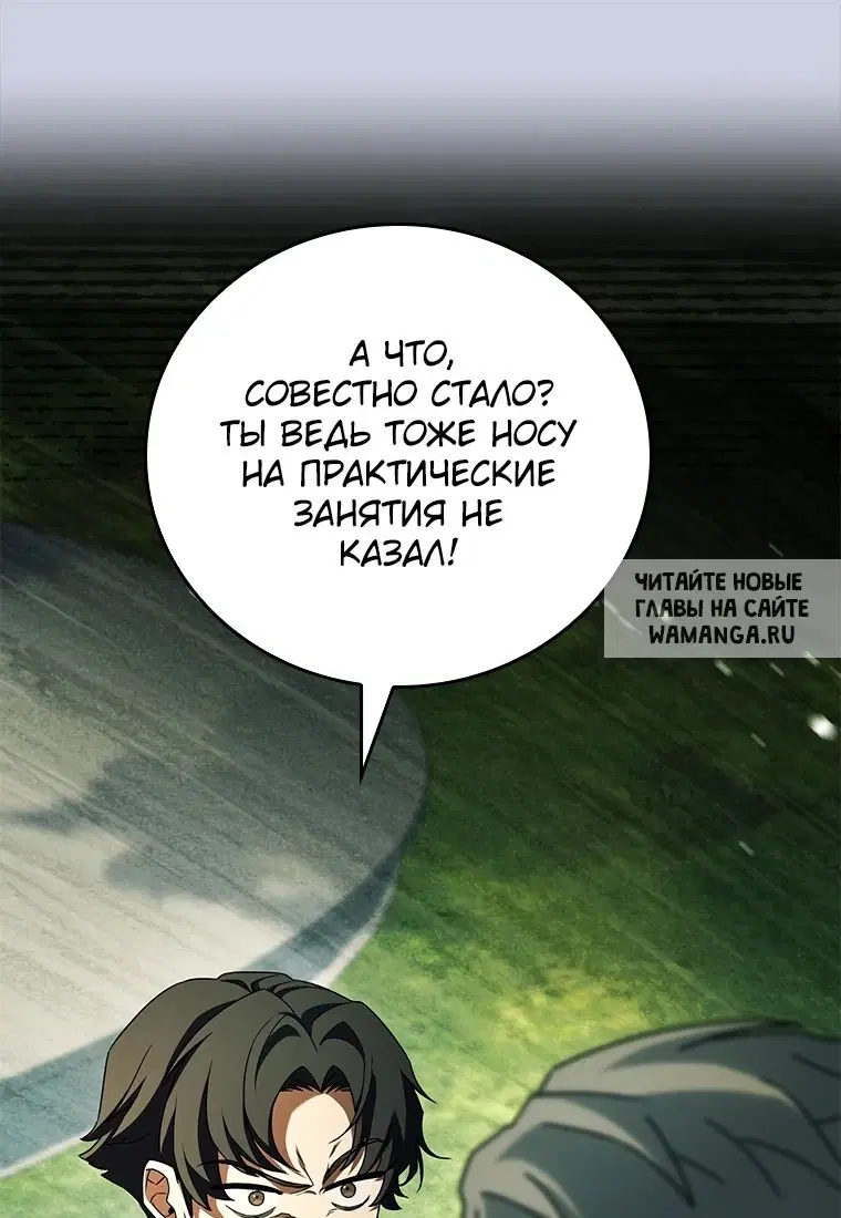 Page 43.000