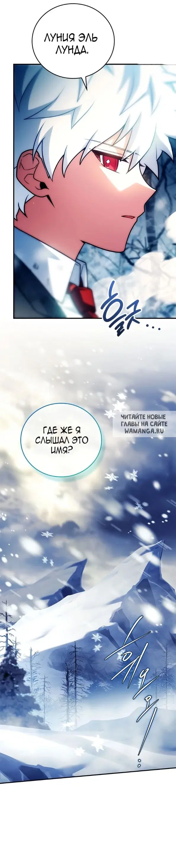 Page 43.000