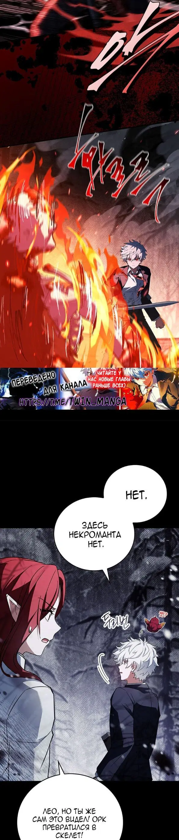 Page 43.000