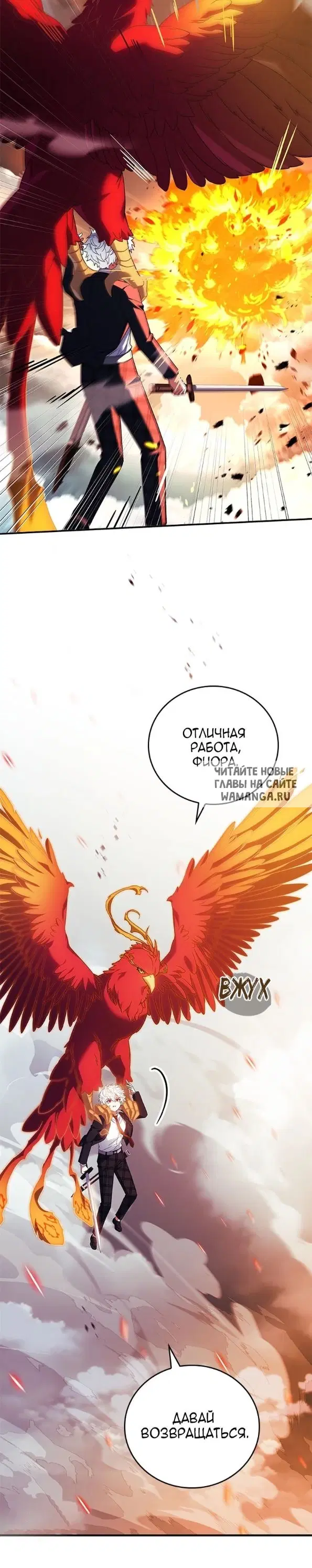 Page 54.000