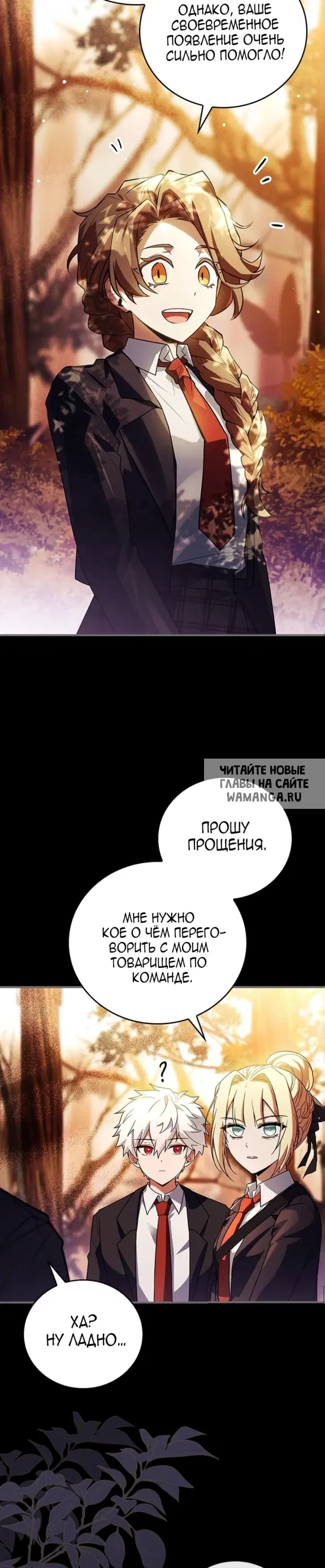 Page 54.000