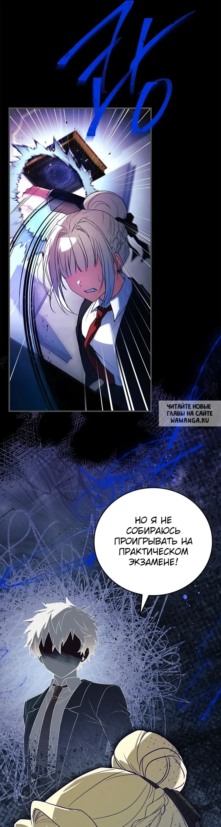 Page 54.000