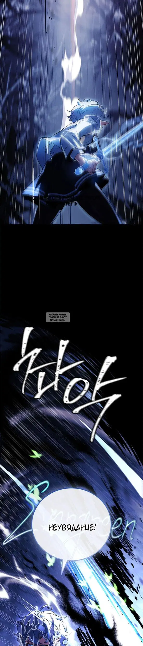 Page 54.000