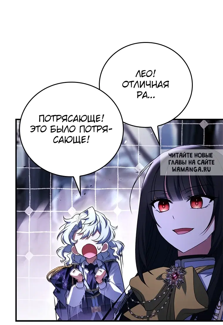 Page 55.000