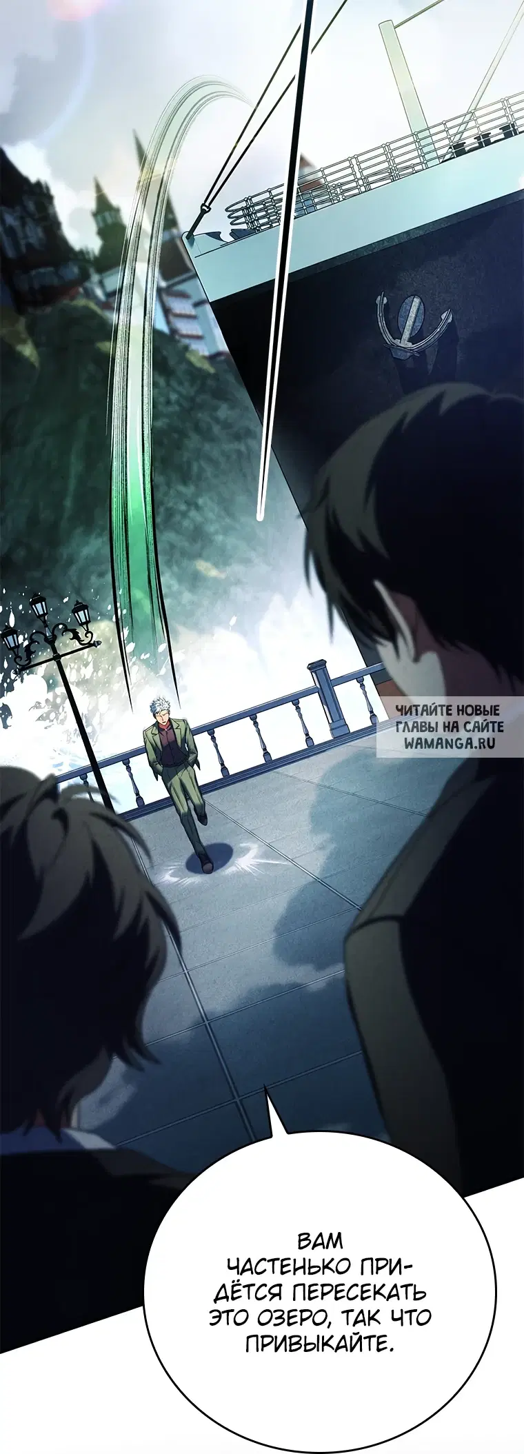 Page 55.000