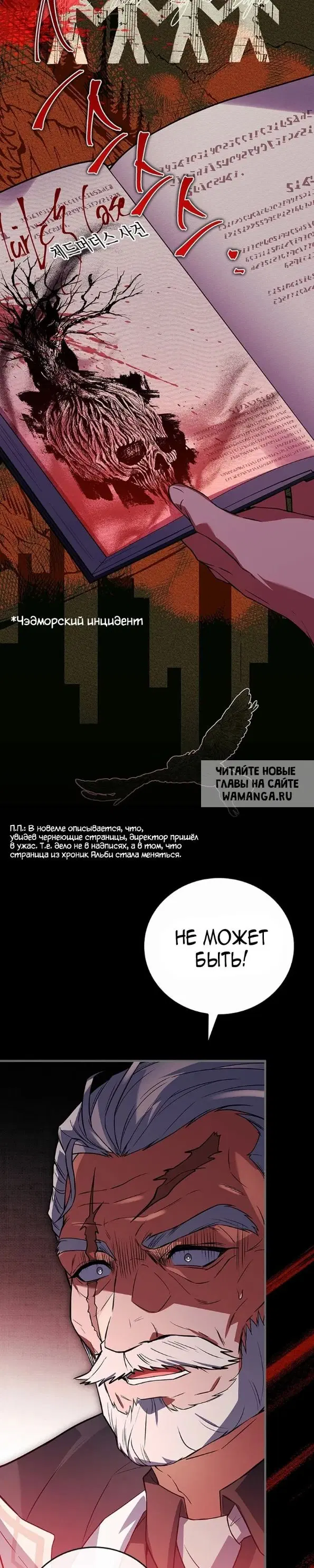 Page 55.000