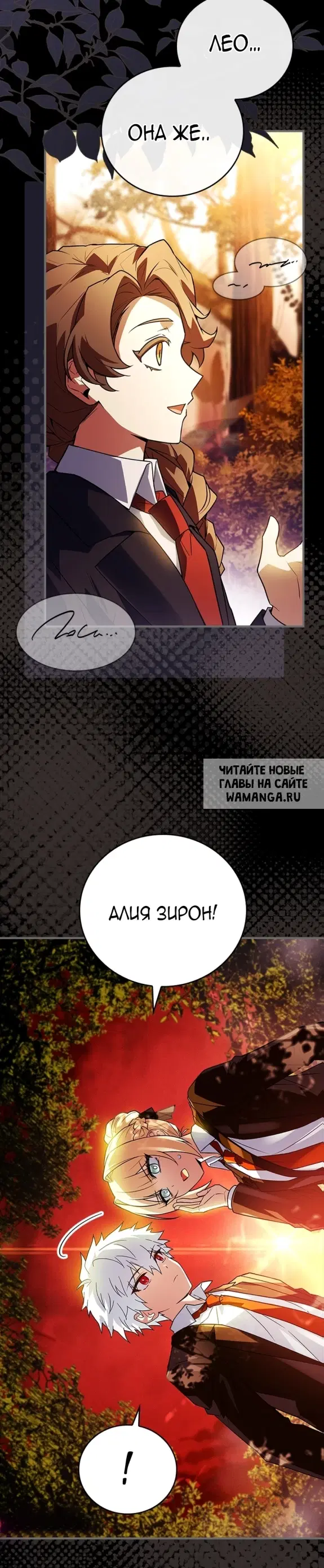 Page 55.000