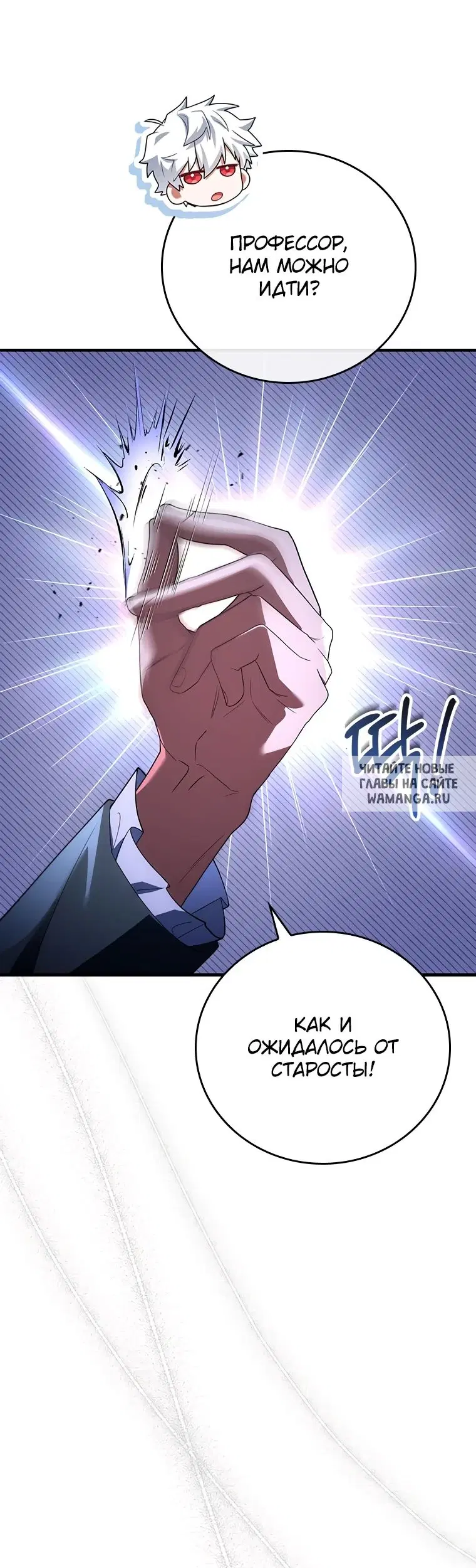 Page 55.000