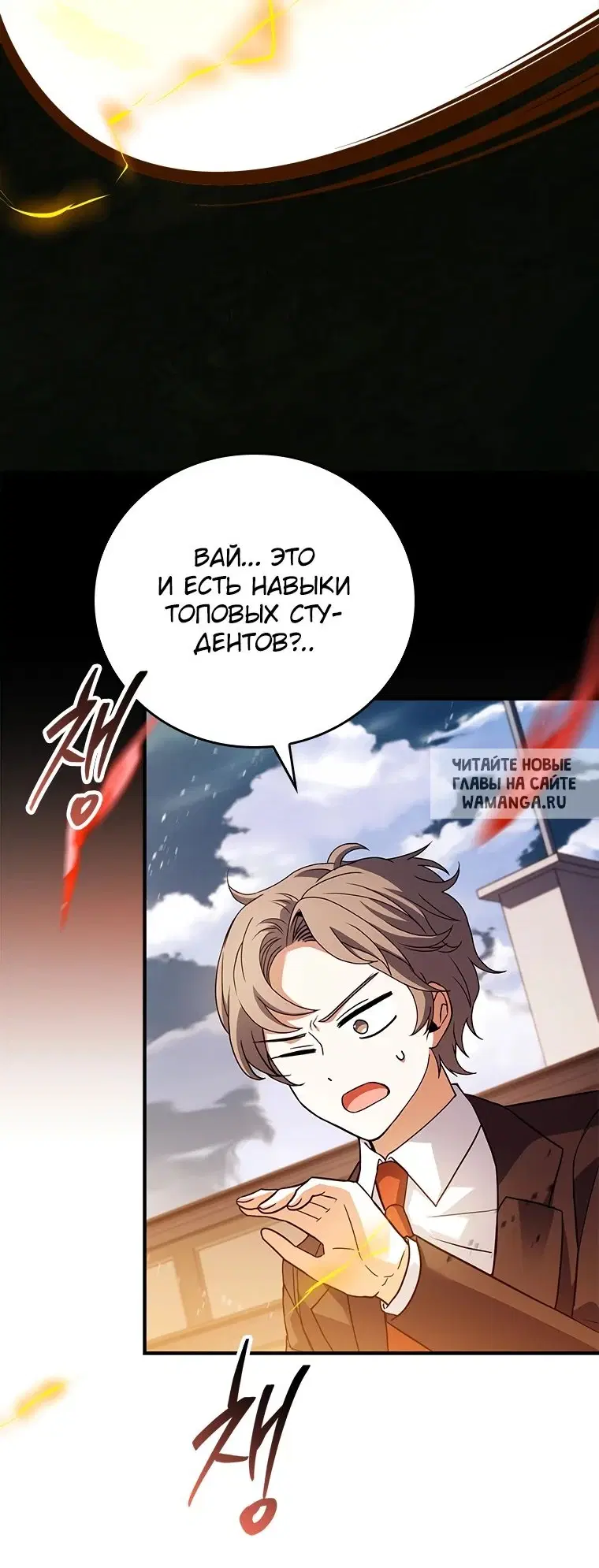 Page 55.000