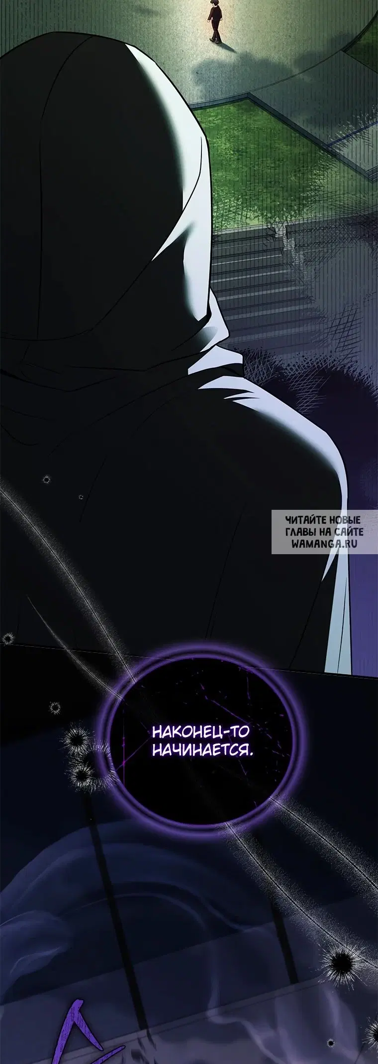 Page 55.000