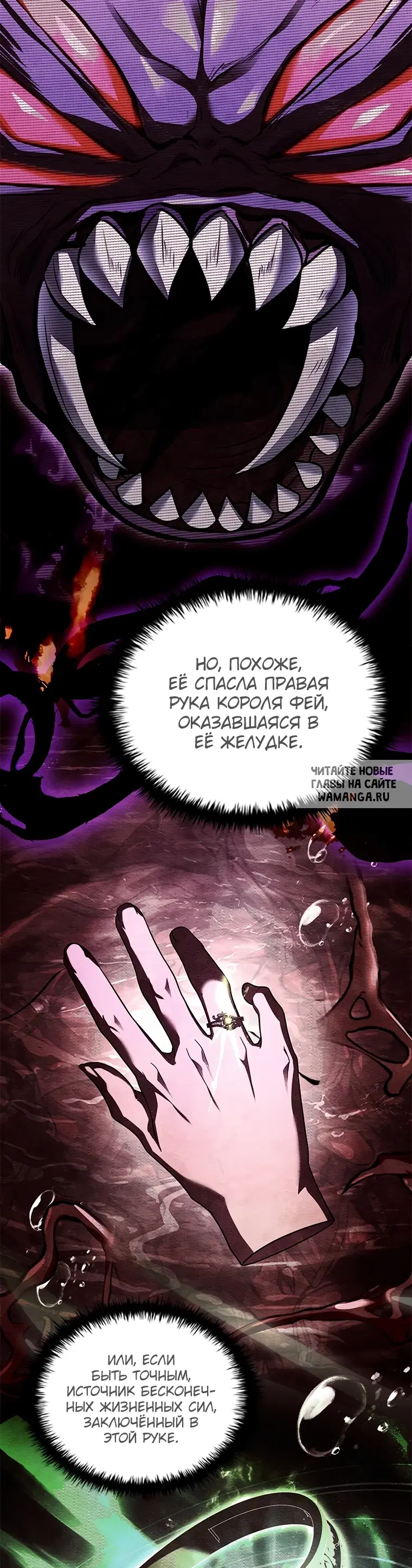 Page 56.000