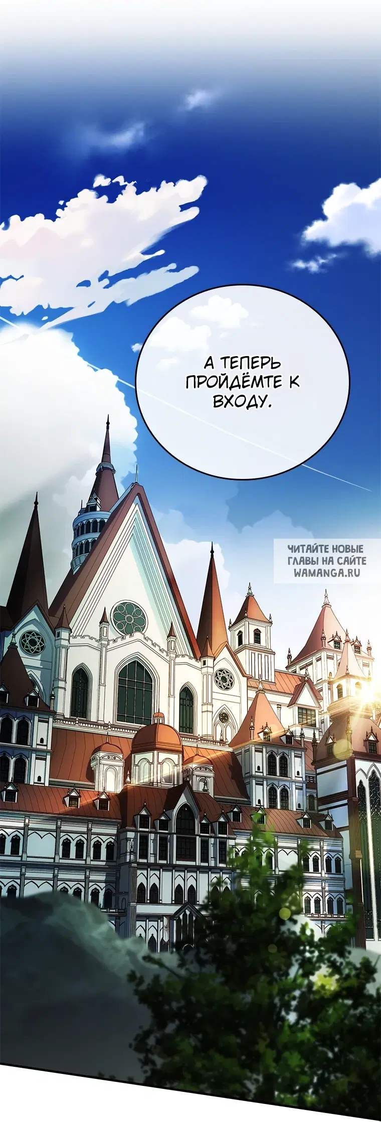 Page 56.000