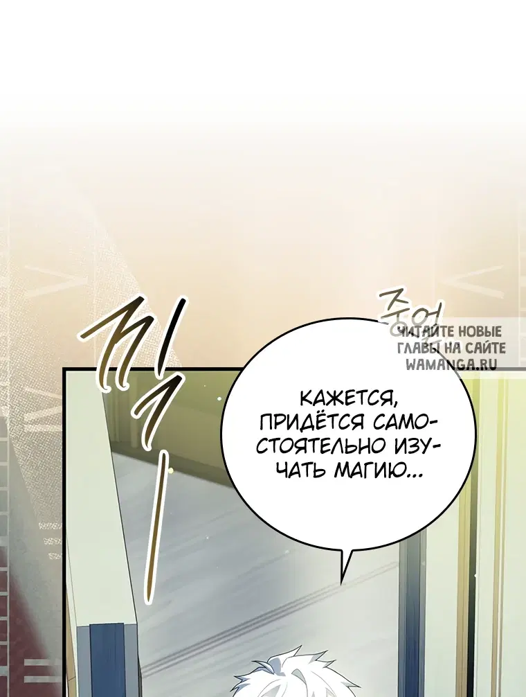 Page 57.000