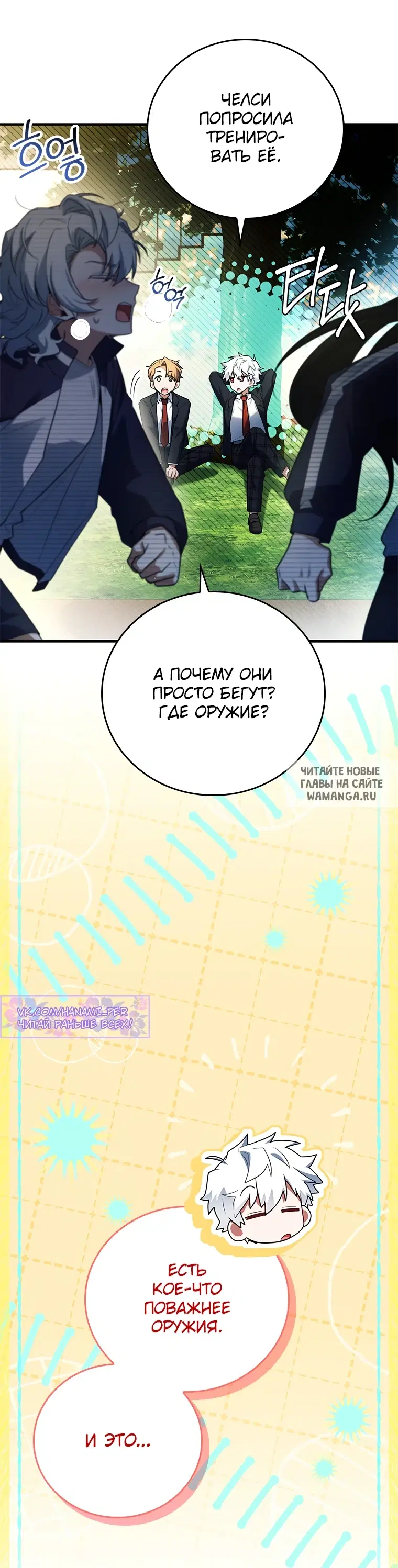 Page 57.000