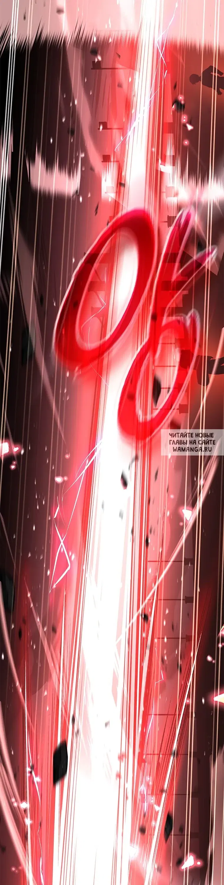 Page 57.000
