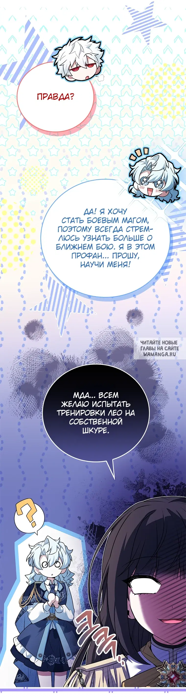 Page 58.000