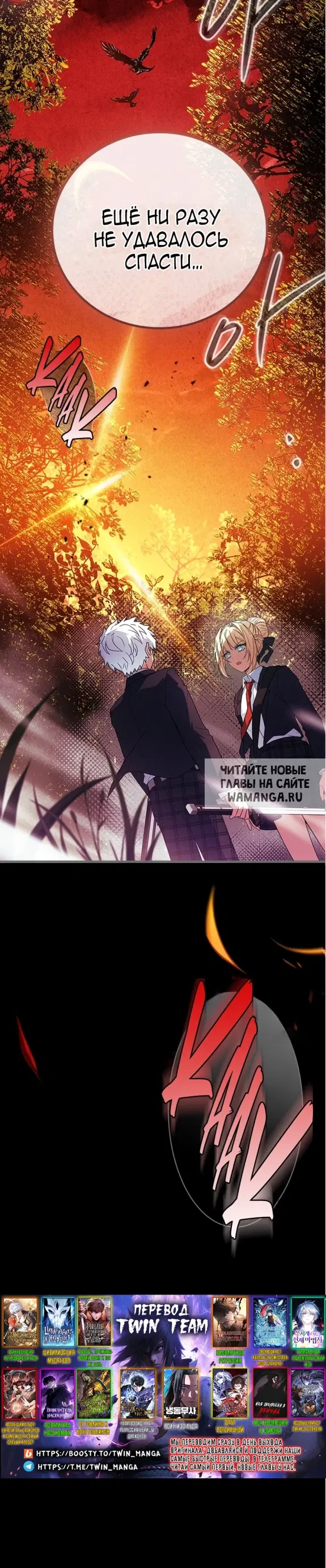 Page 58.000