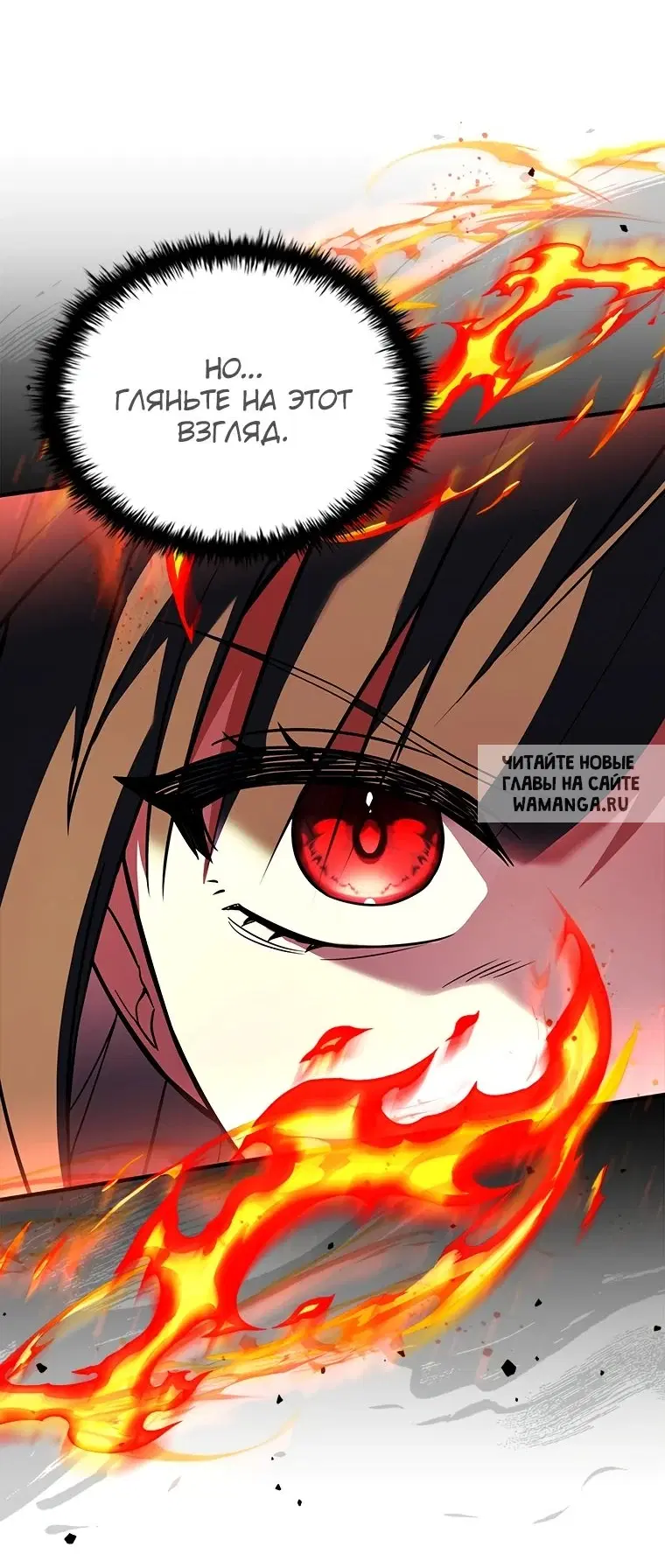 Page 58.000
