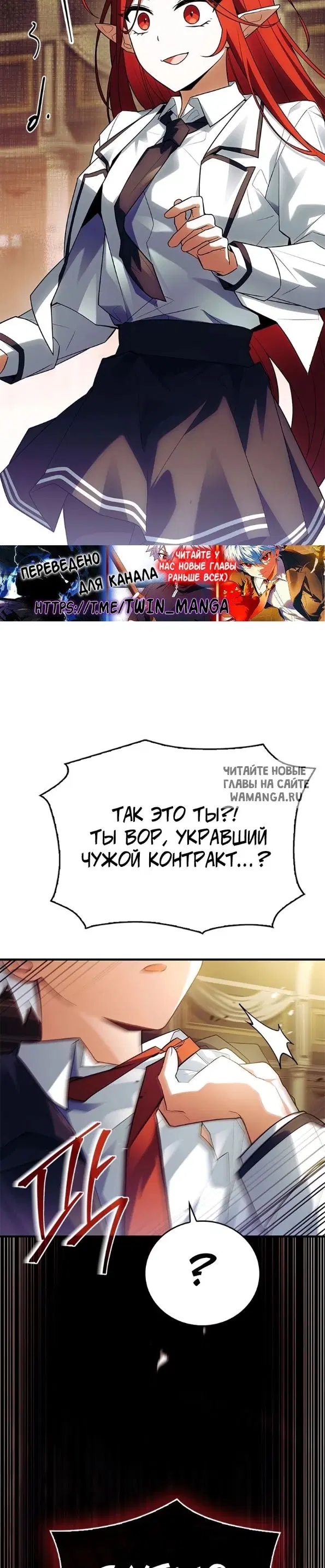 Page 58.000