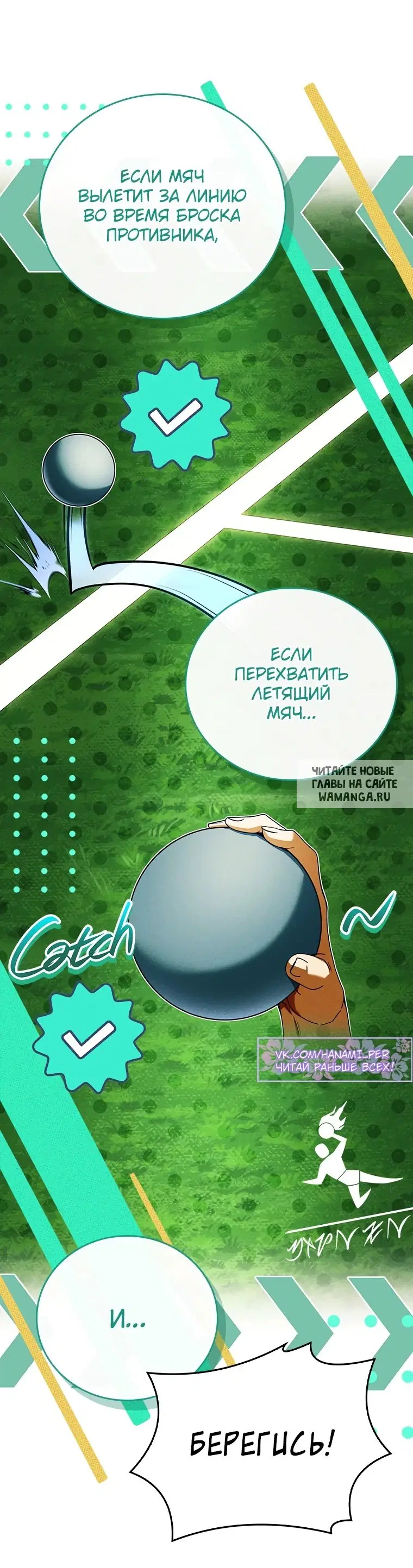 Page 59.000
