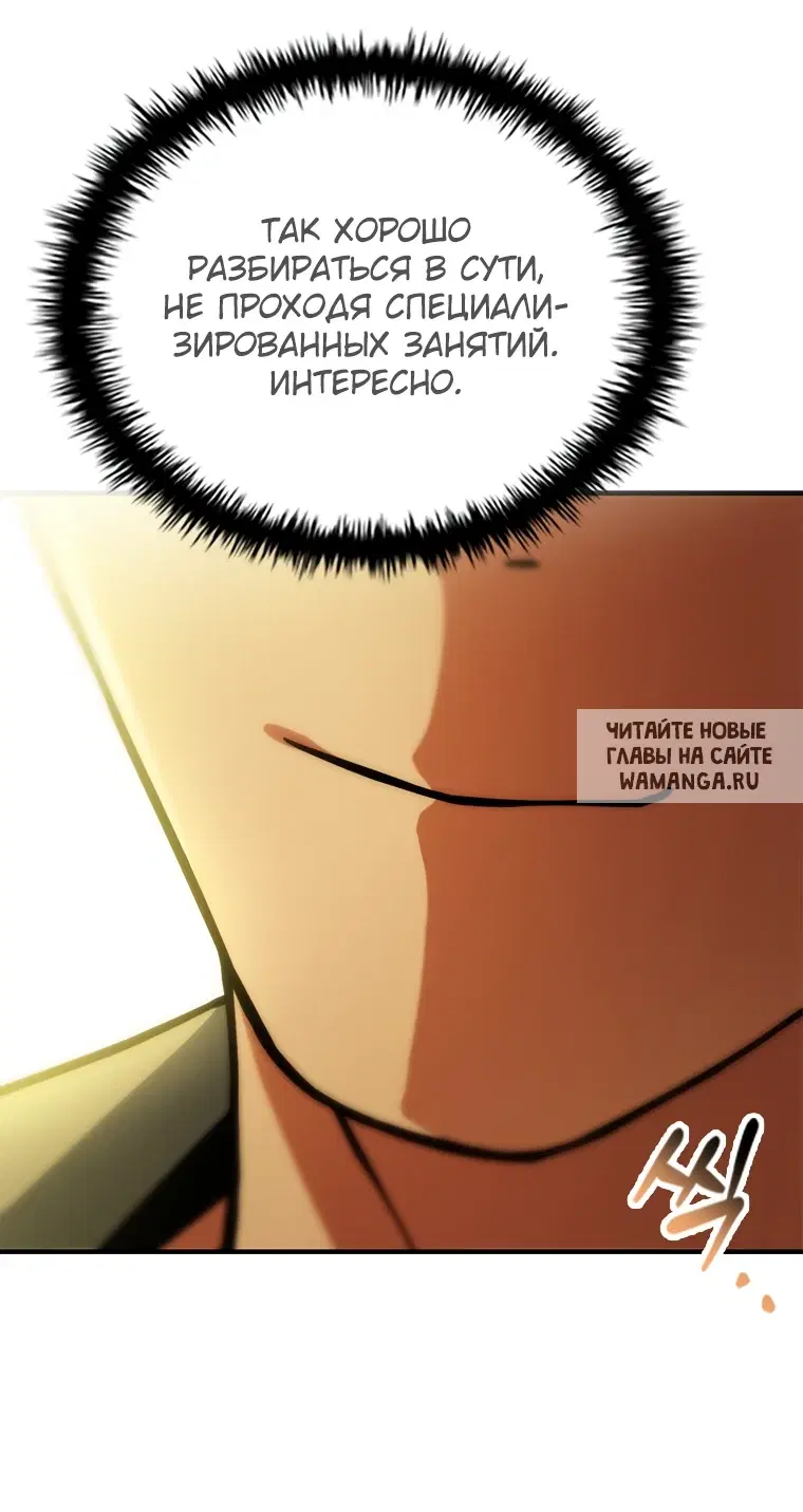 Page 50.000