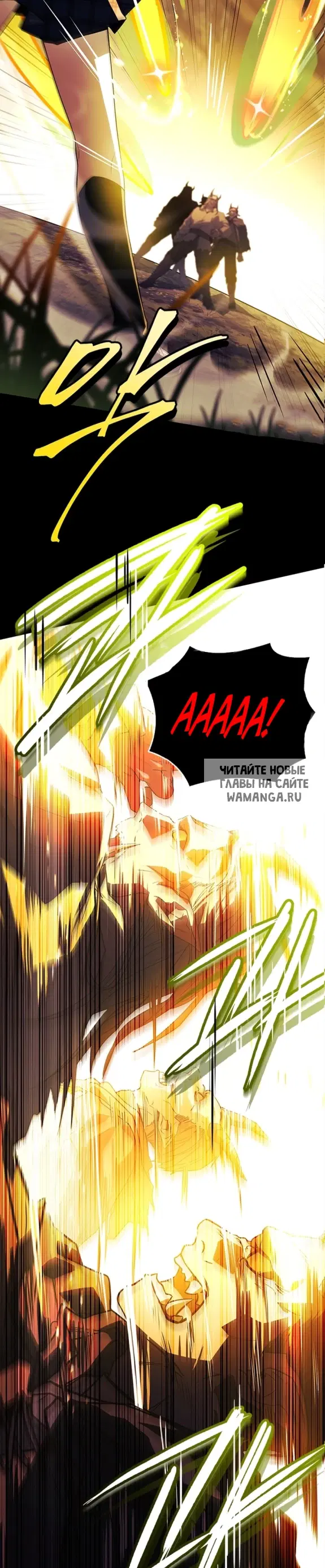 Page 50.000