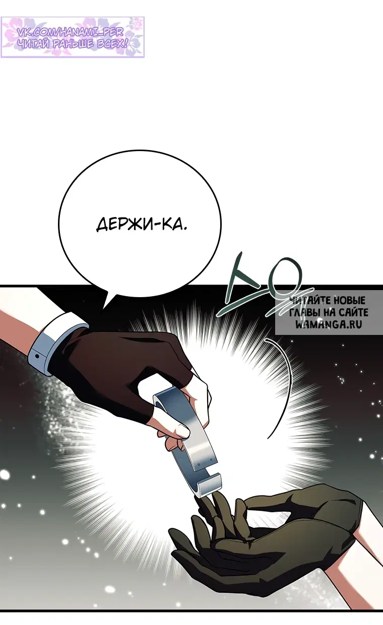 Page 51.000